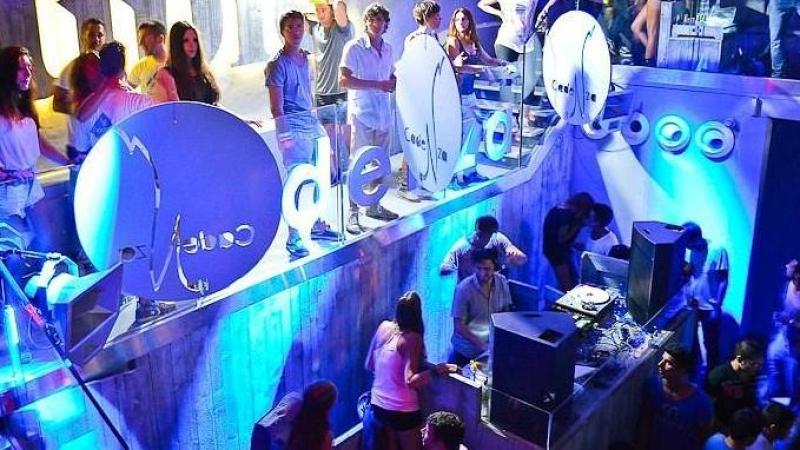 Tipic Club Formentera image 7