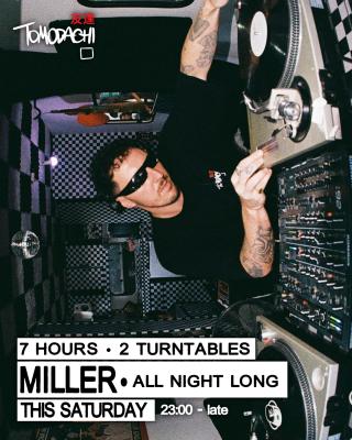 Tomodachi • Miller Invites... Closing Party •