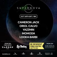 SUPERNOVA